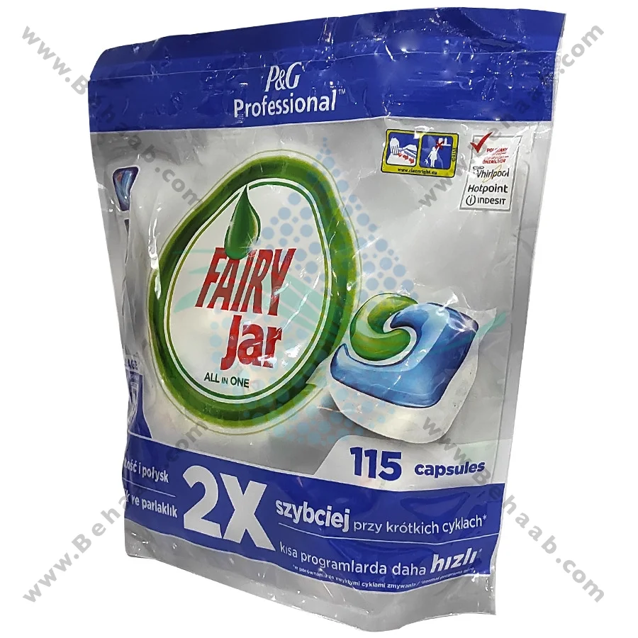 قرص ظرفشویی فیری JAR 2X بسته 115 عددی - Fairy Jar 2x Dish Washer Tablets 115 Tablets