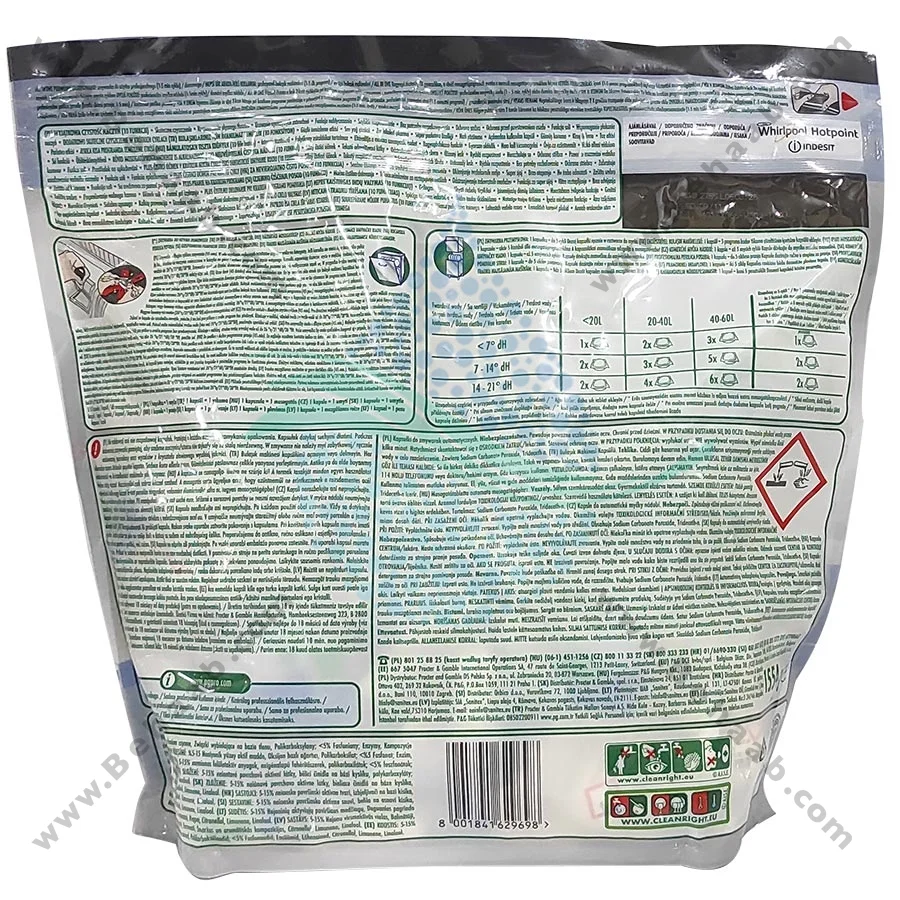قرص ظرفشویی فیری JAR 2X بسته 115 عددی - Fairy Jar 2x Dish Washer Tablets 115 Tablets