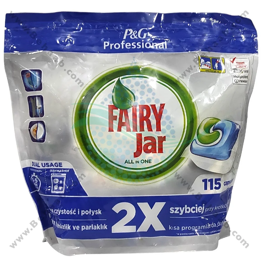 قرص ظرفشویی فیری JAR 2X بسته 115 عددی - Fairy Jar 2x Dish Washer Tablets 115 Tablets