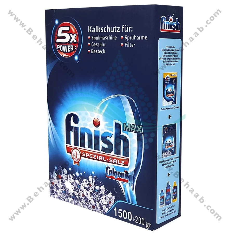 نمک ظرفشویی فینیش 1700 گرمی - Finish Dishwasher Salt 1700 g