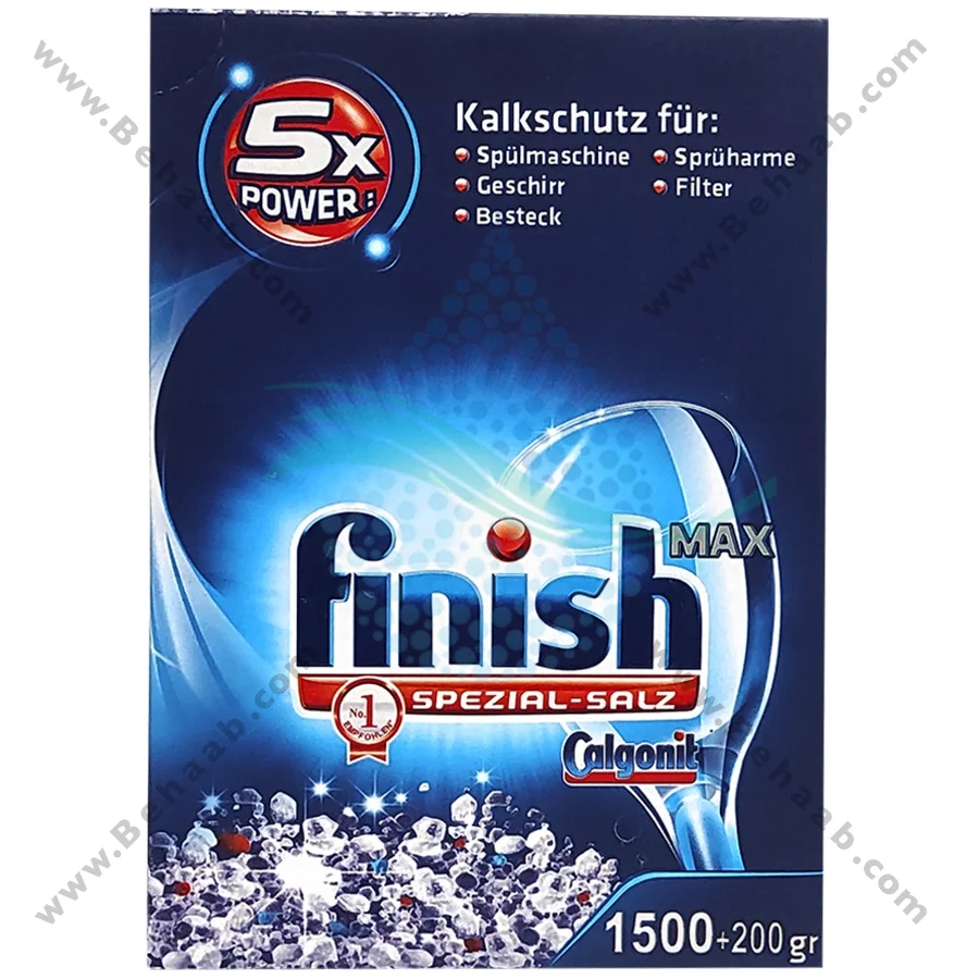 نمک ظرفشویی فینیش 1700 گرمی - Finish Dishwasher Salt 1700 g