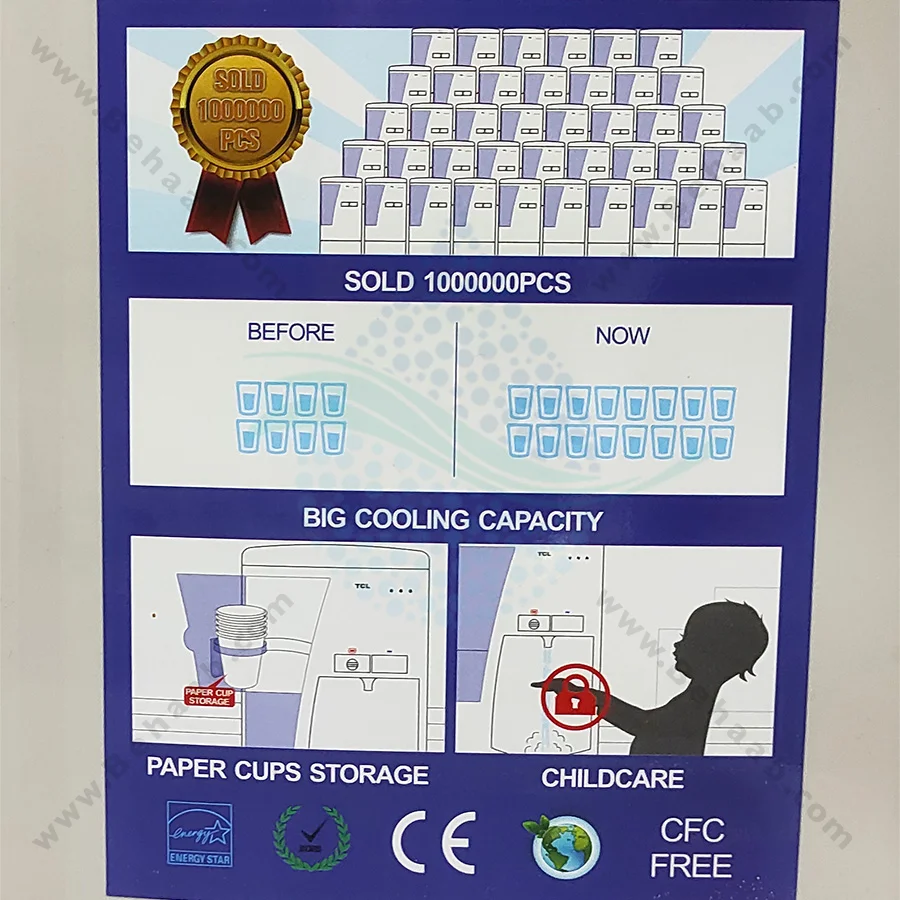 آبسردکن نیکایی یخچال دار مدل NWD-1206N - Nikai Water Dispenser NWD1206N (with refrigerator)