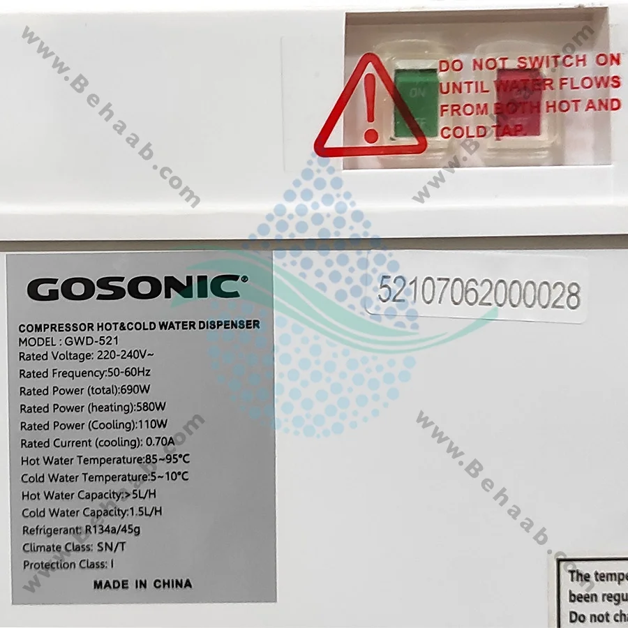 آبسردکن گوسونیک یخچال دار مدل GWD-521 - GOSONIC Water Dispenser with Refrigeratorm Hot and Cold Model GWD-521