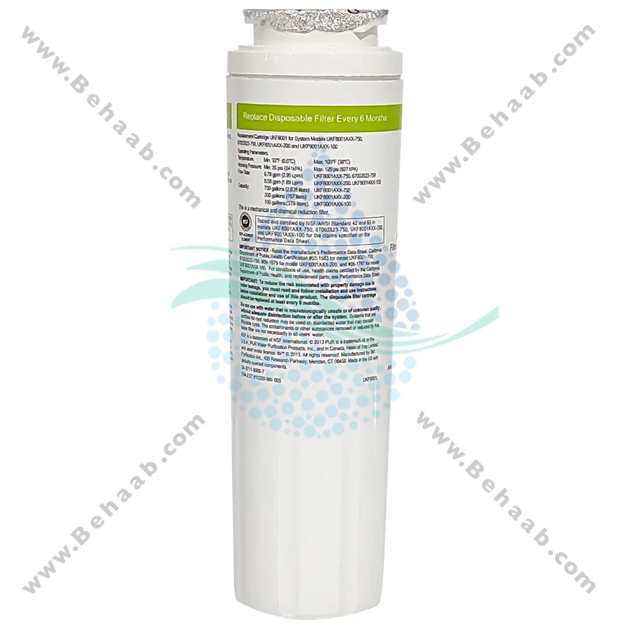 فیلتر یخچال ساید مایتگ مدل UKF8001 اورجینال - Maytag UKF8001 PUR Refrigerator Water Filter