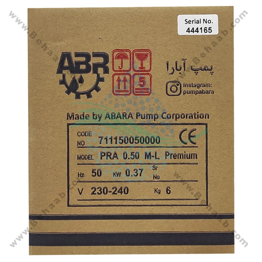 پمپ آب نیم اسب ابارا مدل PRA 0.50 ML - Ebara 0.5 hp Pump Model PRA 0.50 ML