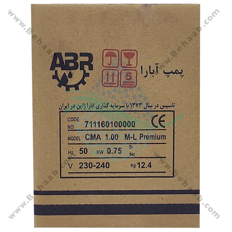 پمپ آب یک اسب ابارا مدل AGA. 1.00 ML - Ebara 1 hp Pump Model AGA 1.00 ML