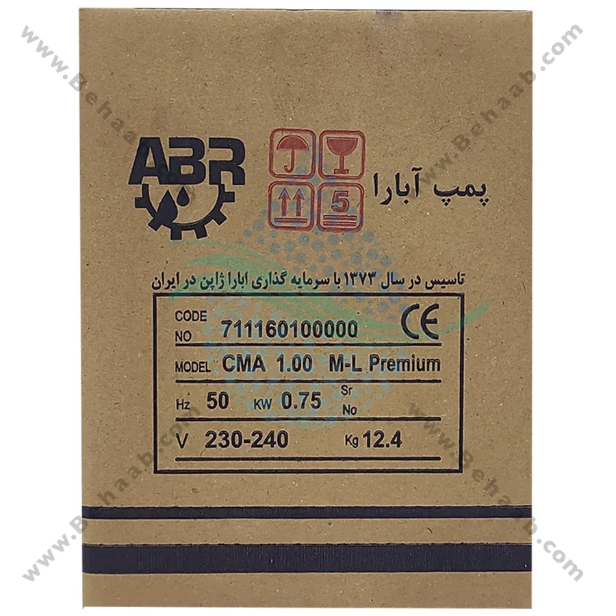 پمپ آب یک اسب ابارا مدل CMA 1.00 ML - Ebara 1 hp Pump Model CMA 1.00 ML