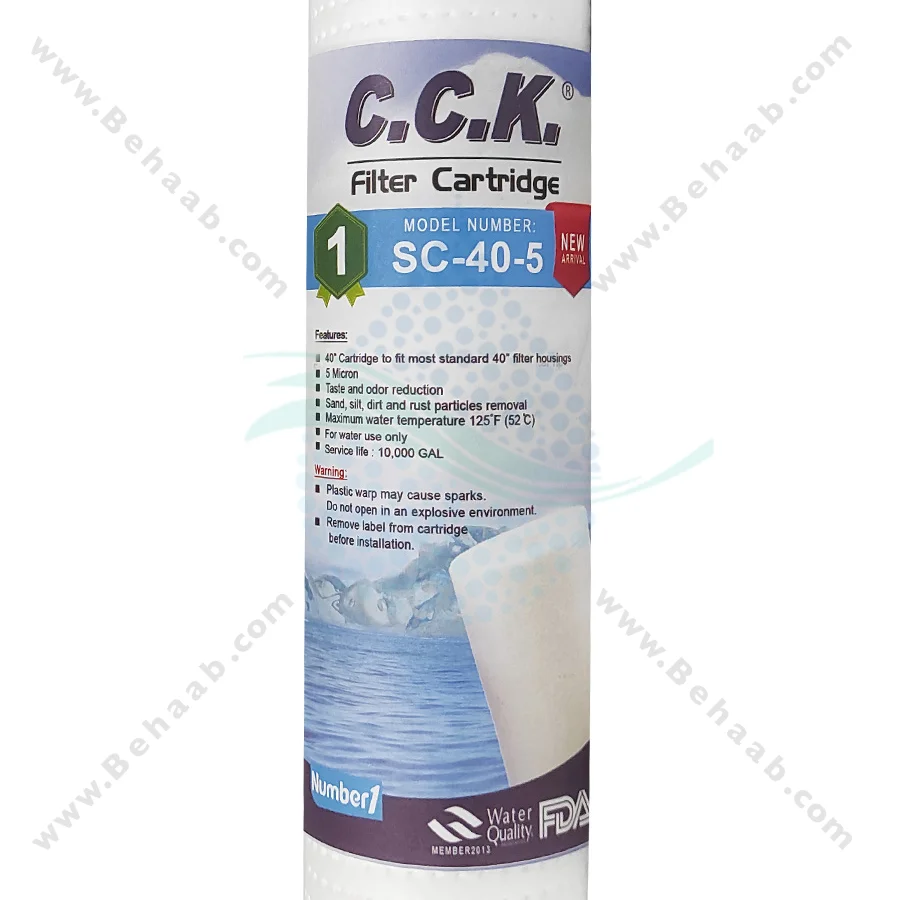 فیلتر الیافی 40 اینچ اسلیم 5 میکرون سی سی کا - 40 inch 5 Micron Sediment Polypropylene Water Filter Cartridge CCK