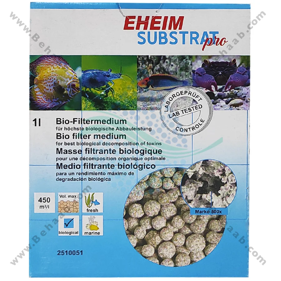 سابستریت آکواریوم ایهایم - EHEIM SUBSTRAT pro Model 2510021