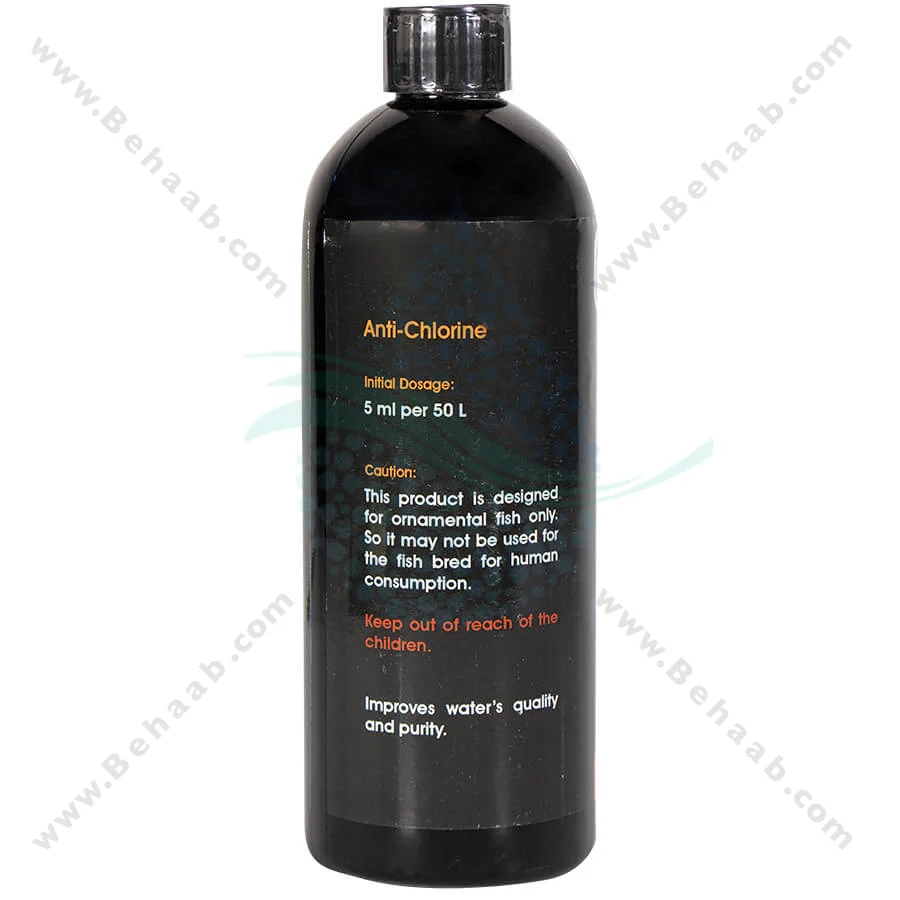 محلول ضد کلر آکواریوم Aqua Fresh - Anti Chlorine Aquarium Fish Medicine Aqua Fresh