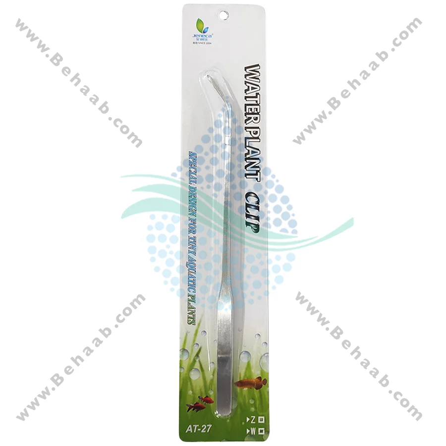 پنس سر خم کاشت گیاه آکواریوم جنکا مدل AT-27 - Jeneca Pliers Aquarium Tool Fish Tank Aquatic Plants Model AT-27