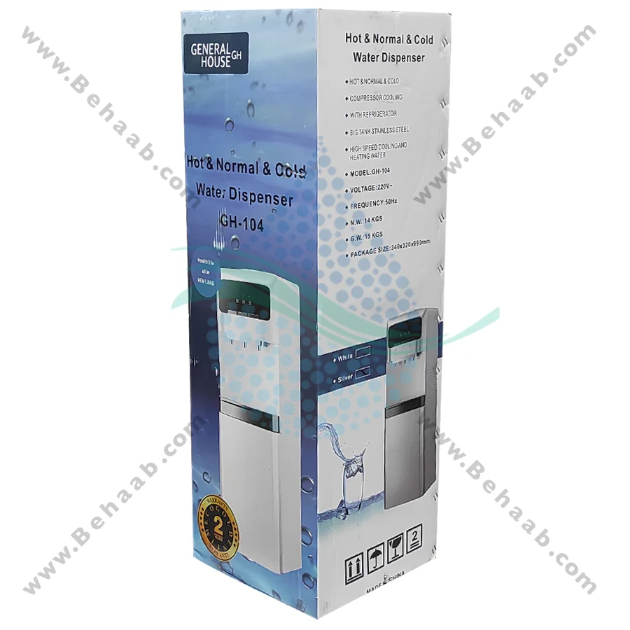 آبسردکن جنرال هاوس یخچال دار مدل GH-104 - General House Water Dispenser with Refrigerator model GH-104