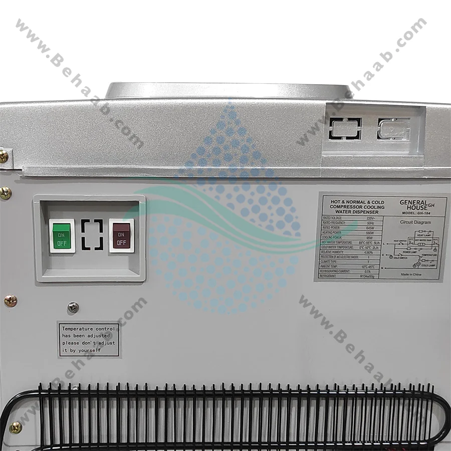 آبسردکن جنرال هاوس یخچال دار مدل GH-104 - General House Water Dispenser with Refrigerator model GH-104