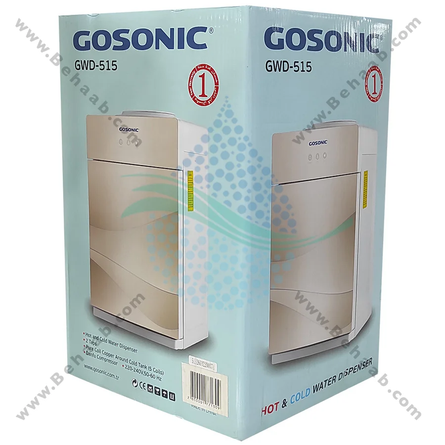 آبسردکن رومیزی گوسونیک مدل GWD-515 - GOSONIC Water Dispenser Hot and Cold Model GWD-515