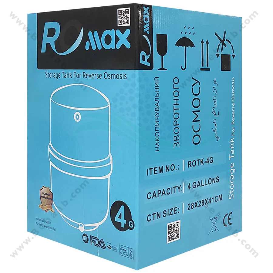 مخزن تصفیه آب 4 گالن رومکس ROMAX مدل TL - Reverse Osmosis Water Storage Tank 4 Gallon ROMAX Model TL