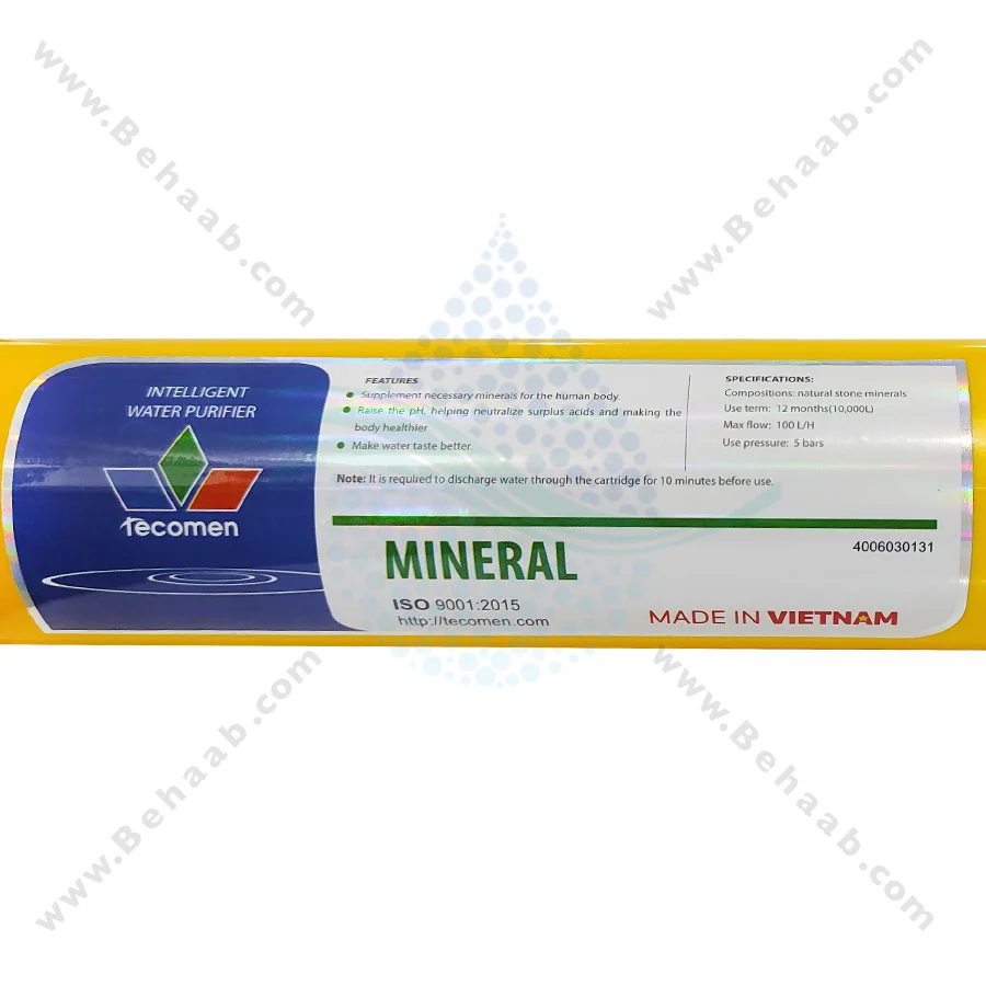فیلتر مواد معدنی تصفیه آب تکومن - Inline Mineral Water Filter Tecomen