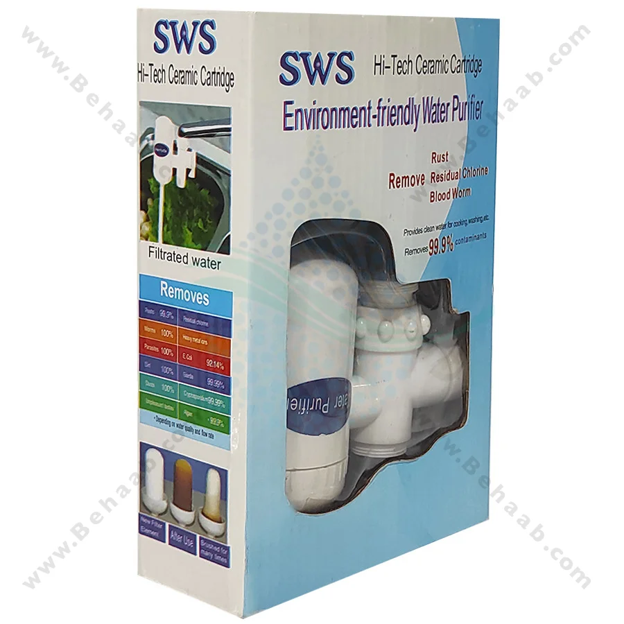 تصفیه آب سرشیری sws - SwS 2 Stage Water Purifier Filter