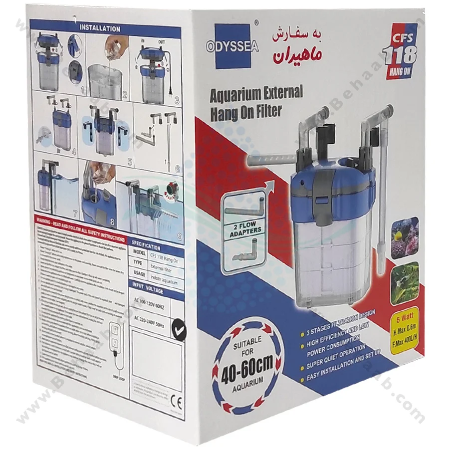 فیلتر هنگان ادیسه مدل 118 CFS - Odyssea CFS 118 Hang on Aquarium Canister Filter External