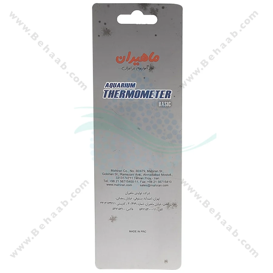 دماسنج جیوه‌ای آکواریوم ماهیران MT-S - MT-S Floating Thermometer for Aquarium Fish Tank
