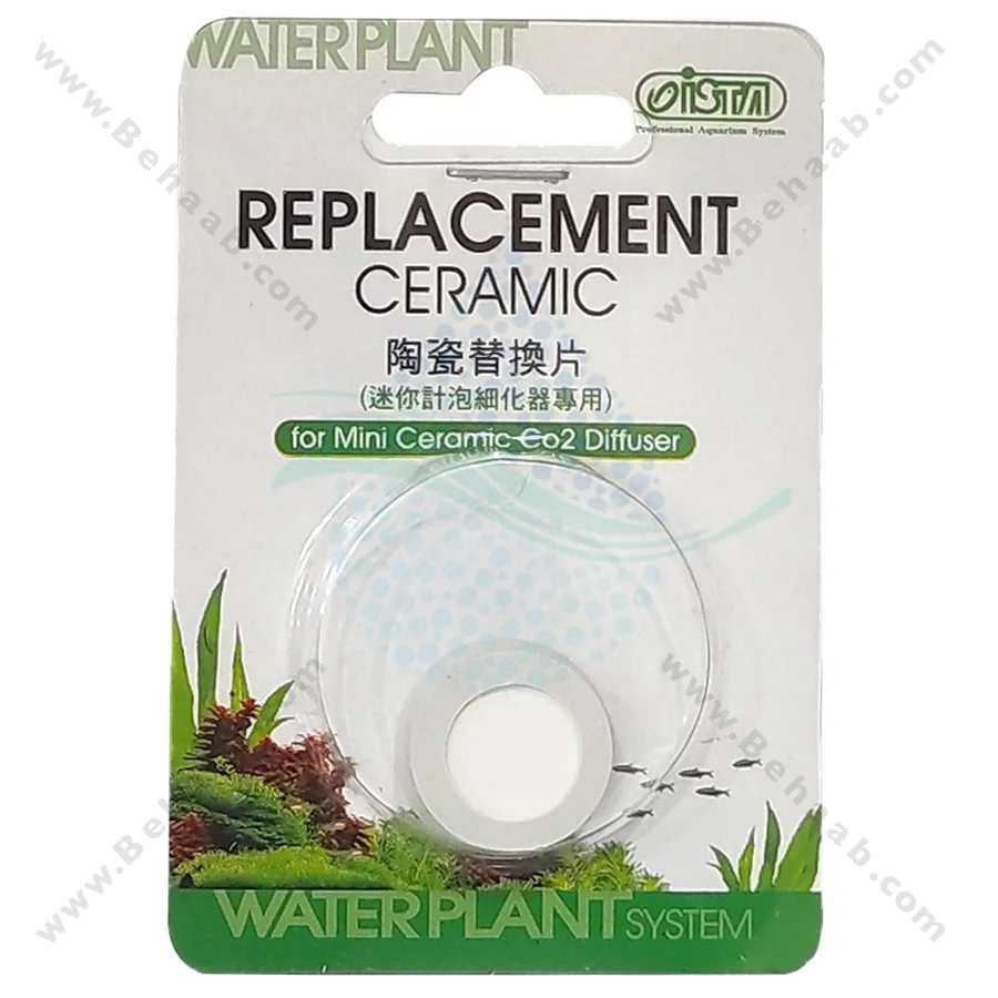 سرامیک دیفیوزر ایستا Mini Ceramic Co2 Diffuser - قطر 2 سانتی متر - Ista Replacement Ceramic Disc For Mini Ceramic CO2 Diffuser 19mm x 3mm