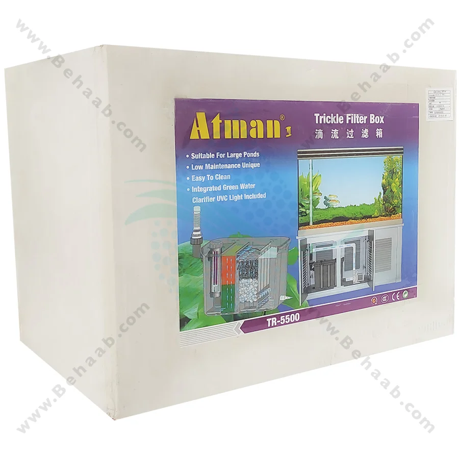 سامپ پرتابل آتمن Atman مدل‌ TR-5500 - TR5500 Trickle Filter Box Aquarium For Large Ponds and Tank