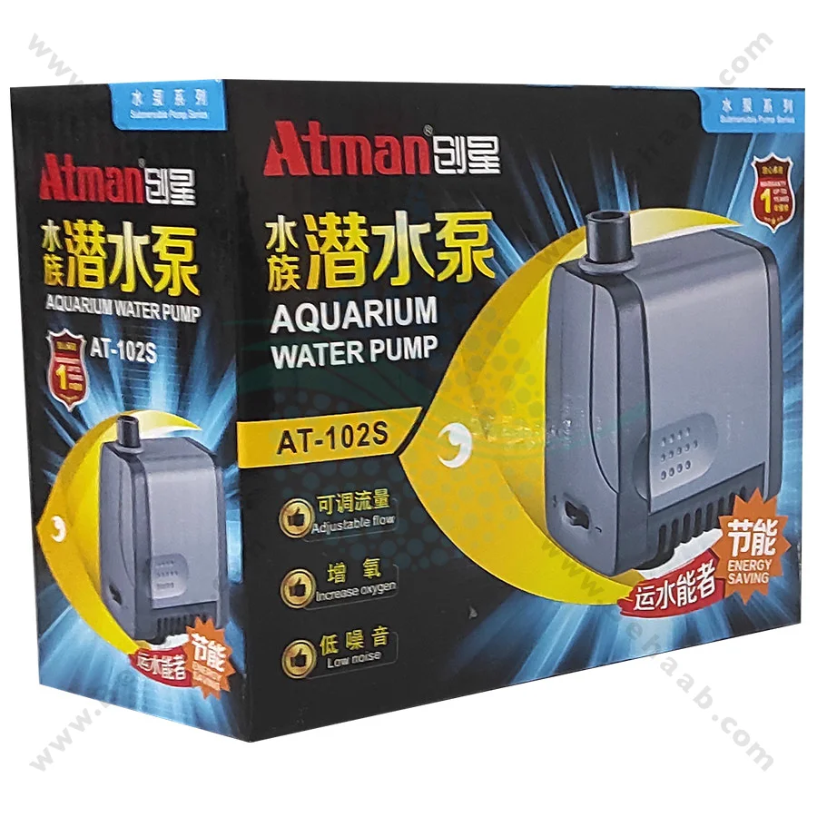 واتر پمپ آکواریوم آتمن مدل AT-102S - Submersible Aquarium Pumps Atman Model AT-102S