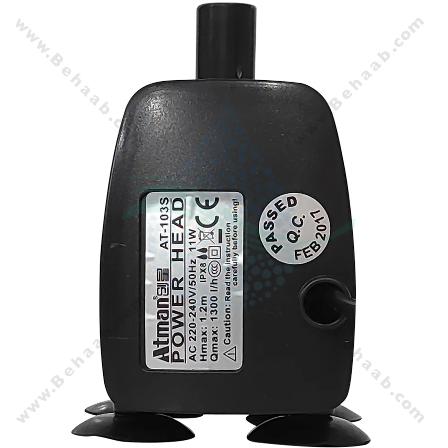 واتر پمپ آکواریوم آتمن مدل AT-103S - Submersible Aquarium Pumps Atman Model AT-103S