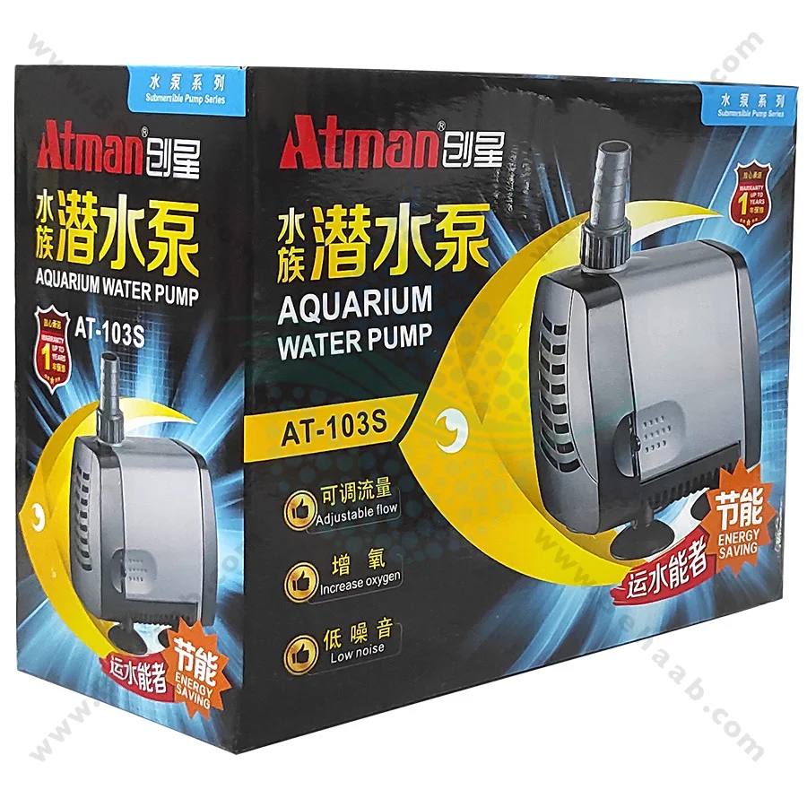 واتر پمپ آکواریوم آتمن مدل AT-103S - Submersible Aquarium Pumps Atman Model AT-103S
