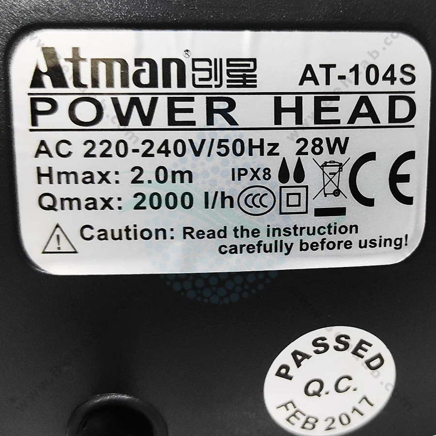 واتر پمپ آکواریوم آتمن مدل AT-104S - Submersible Aquarium Pumps Atman Model AT-104S