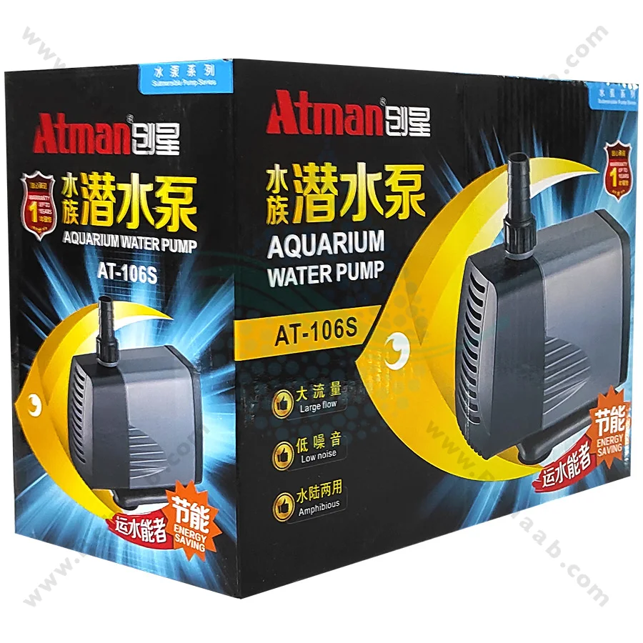 واتر پمپ آکواریوم آتمن مدل AT-106S - Submersible Aquarium Pumps Atman Model AT-106S