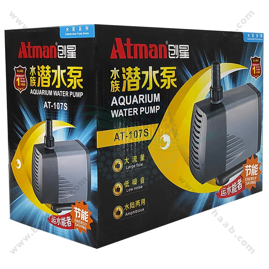 واتر پمپ آکواریوم آتمن مدل AT-107S - Submersible Aquarium Pumps Atman Model AT-107S