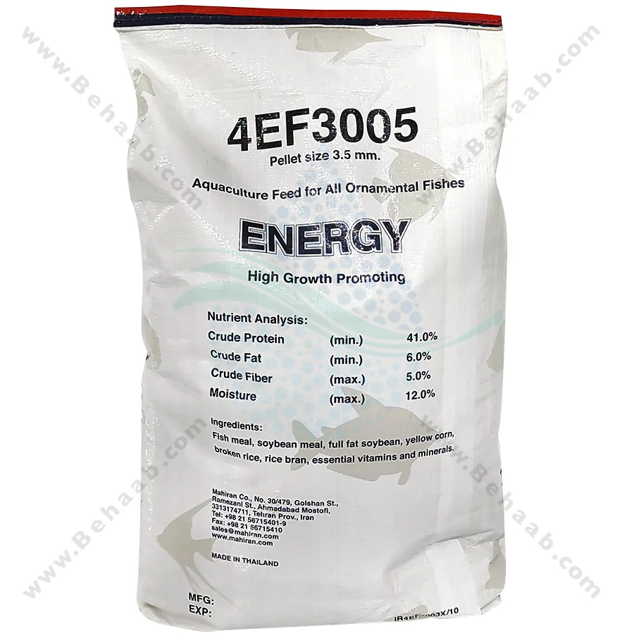 غذای ماهی انرژی مدل 4EF3005 وزن 10 کیلوگرم - Fish Food Energy Model 4EF3005 10kg