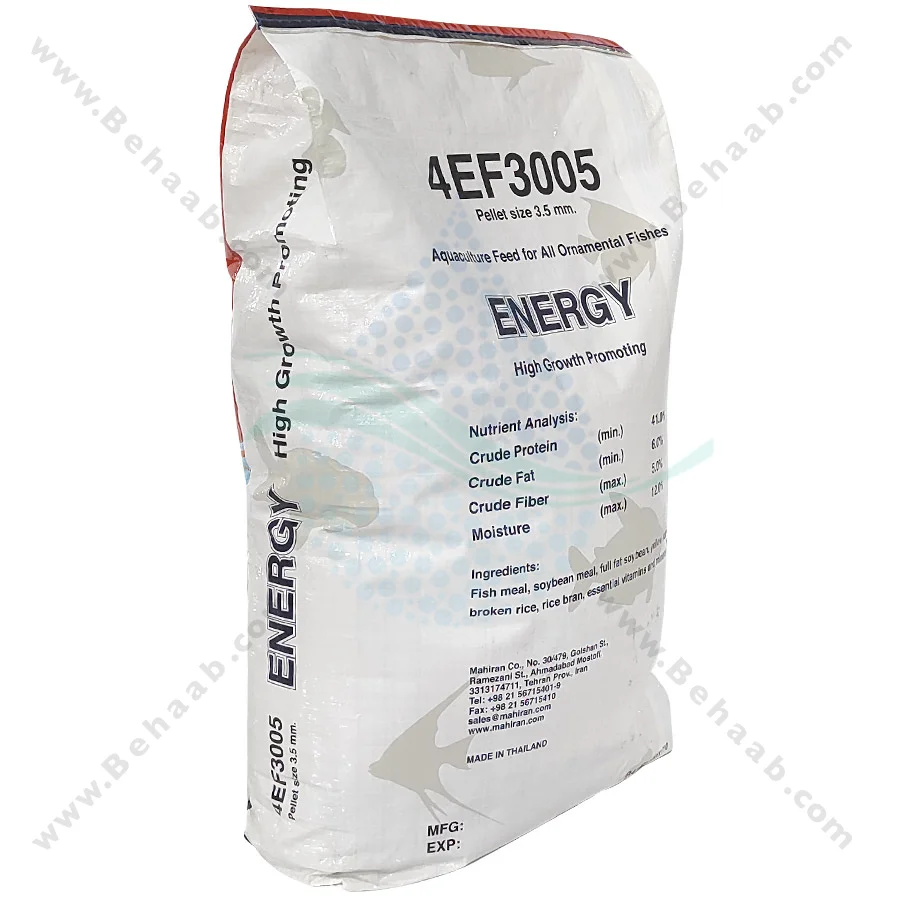 غذای ماهی انرژی مدل 4EF3005 وزن 10 کیلوگرم - Fish Food Energy Model 4EF3005 10kg