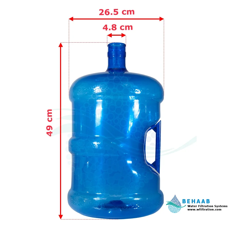 مخزن آبسردکن 20 لیتری دسته دار - 20 Liter Water Dispenser Bottle With Handle