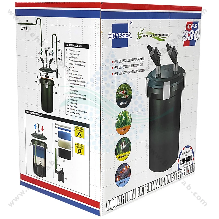 فیلتر سطلی ادیسه مدل CFS330 - Odyssea CFS 330 Aquarium External Canister Filter