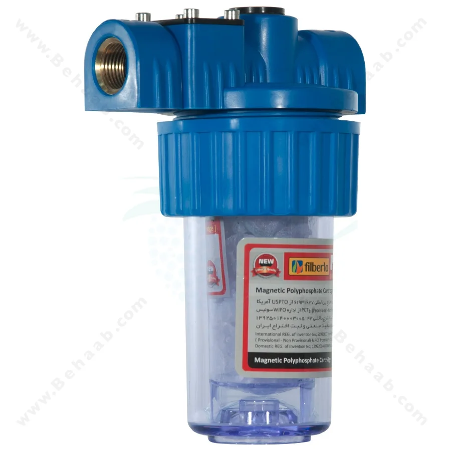 رسوب گیر پلی مگنت پکیج و آبگرمکن فیلبرتو - PolyMagnet Filter Heating System Filberto