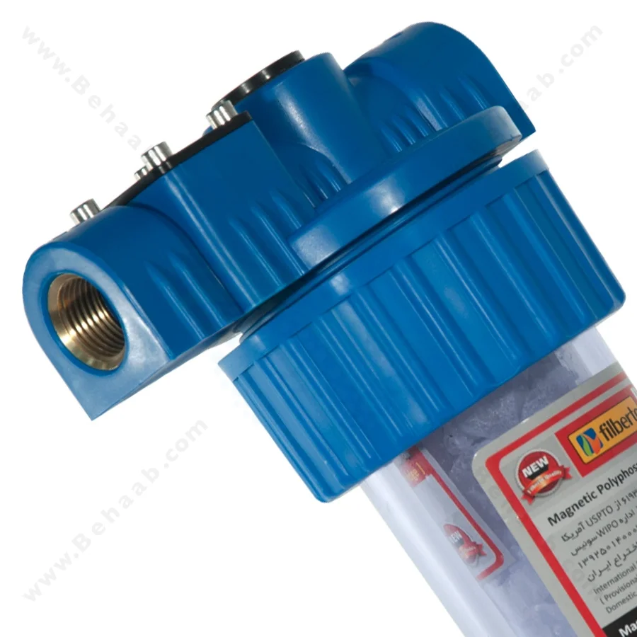 رسوب گیر پلی مگنت پکیج و آبگرمکن فیلبرتو - PolyMagnet Filter Heating System Filberto