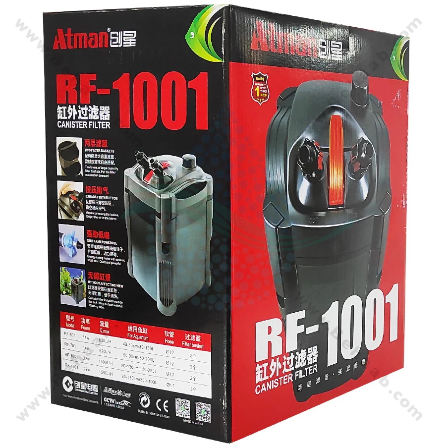 فیلتر سطلی آتمن مدل RF-1001 - ATMAN RF-1001 Aquarium External Canister Filter