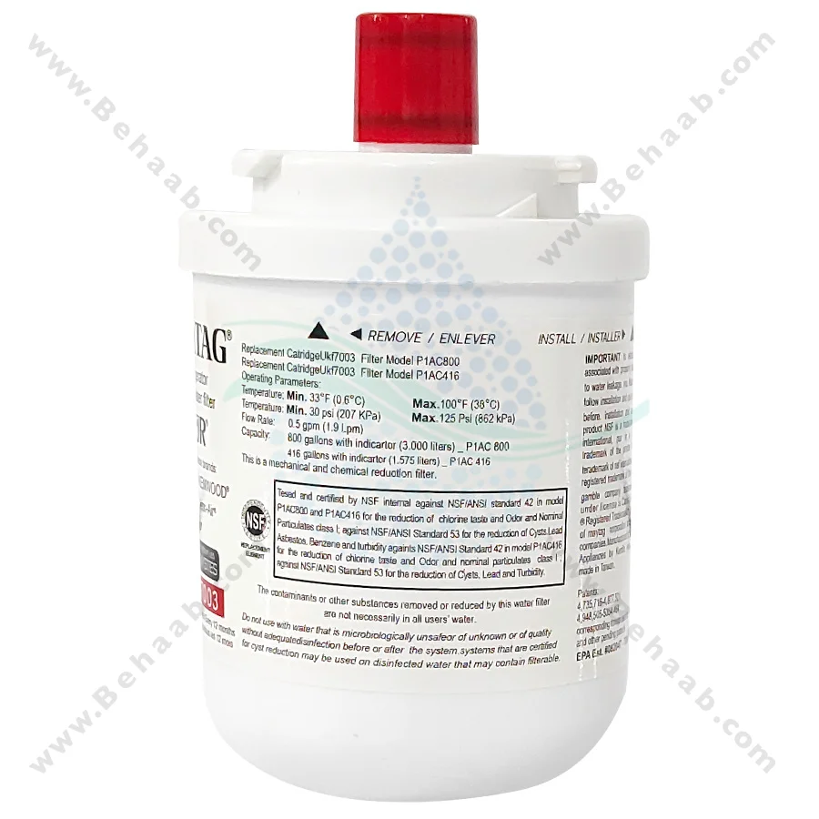 فیلتر یخچال ساید مایتگ مدل UKF7003 چین - Maytag UKF7003 PUR Refrigerator Water Filter