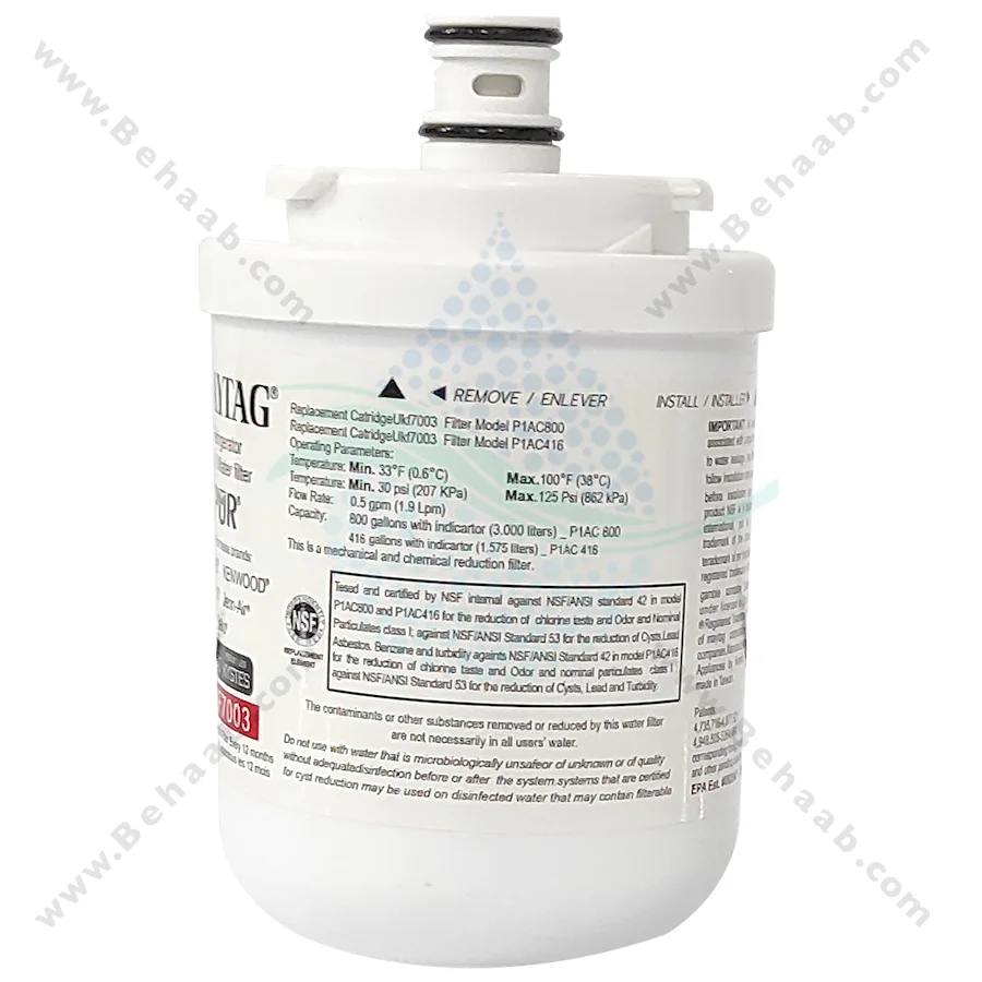فیلتر یخچال ساید مایتگ مدل UKF7003 چین - Maytag UKF7003 PUR Refrigerator Water Filter