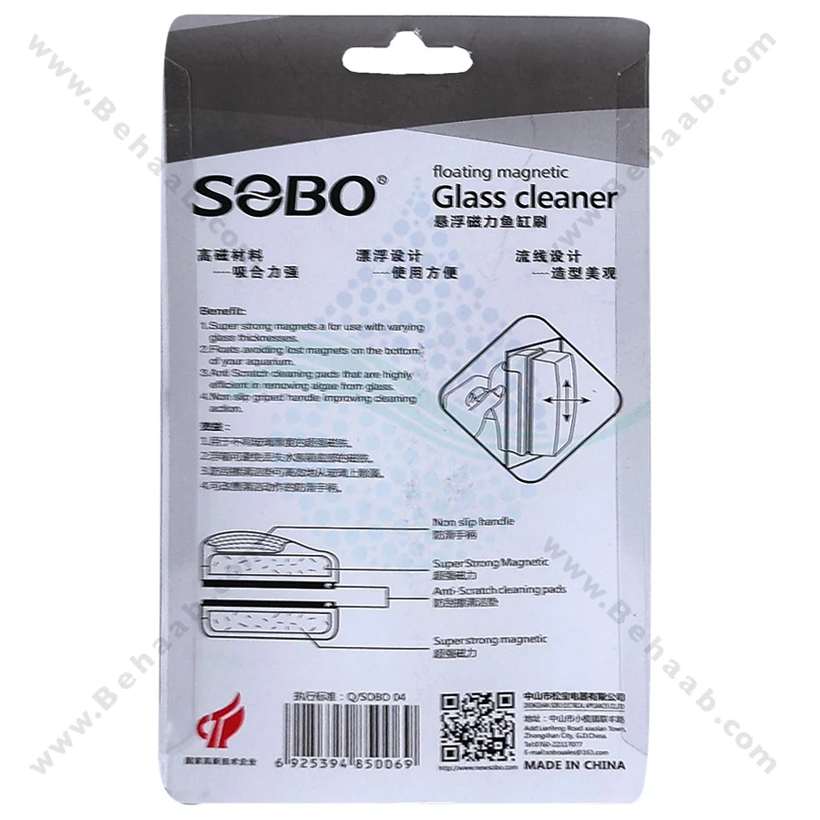 شیشه پاک کن مغناطیسی سوبو SB-BMID - SOBO SB-BMID Aquarium Magnetic Glass Cleaner
