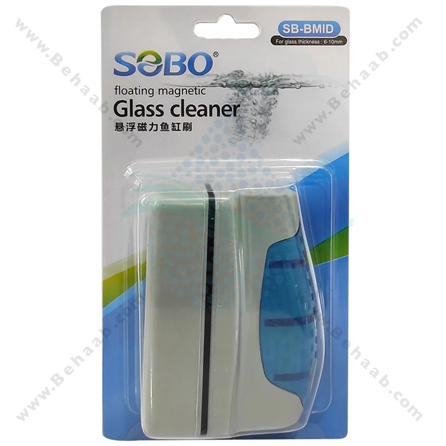 شیشه پاک کن مغناطیسی سوبو SB-BMID - SOBO SB-BMID Aquarium Magnetic Glass Cleaner