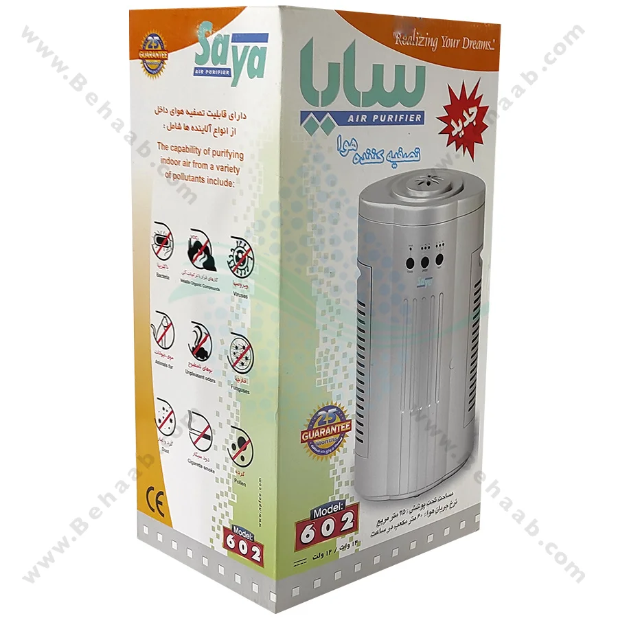 تصفیه هوا سایا مدل 602 - Saya 602 Air purifier
