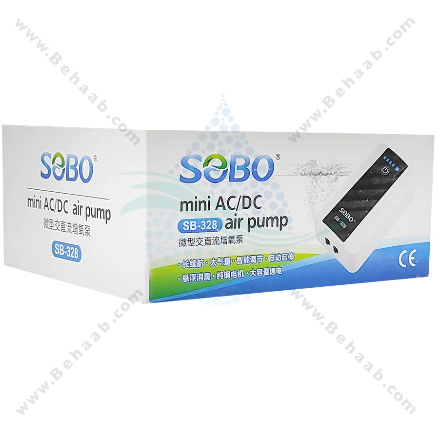 پمپ هوا آکواریوم شارژی سوبو مدل SB-328 - SOBO SB-328 Portable Battery Air pump Aquarium