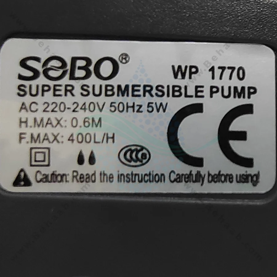 واتر پمپ آکواریوم سوبو مدل WP-1770 - Submersible Aquarium Pump SOBO WP-1770