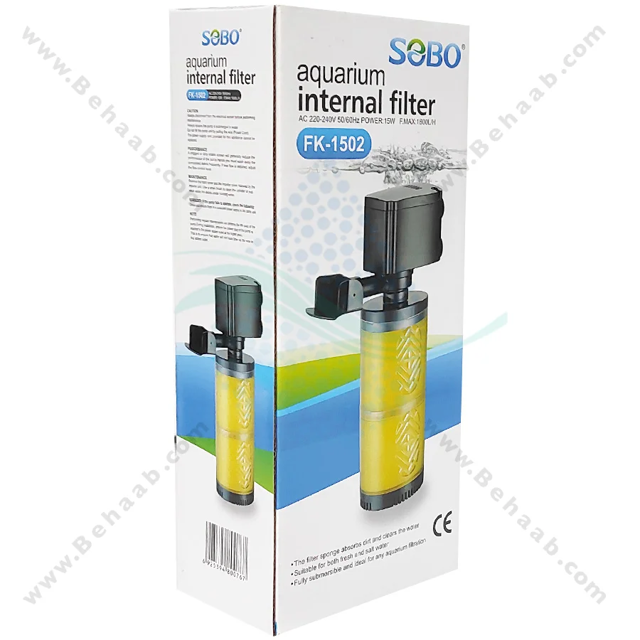 فیلتر داخلی آکواریوم سوبو FK-1502 - Aquarium Internal Filter SOBO FK-1502