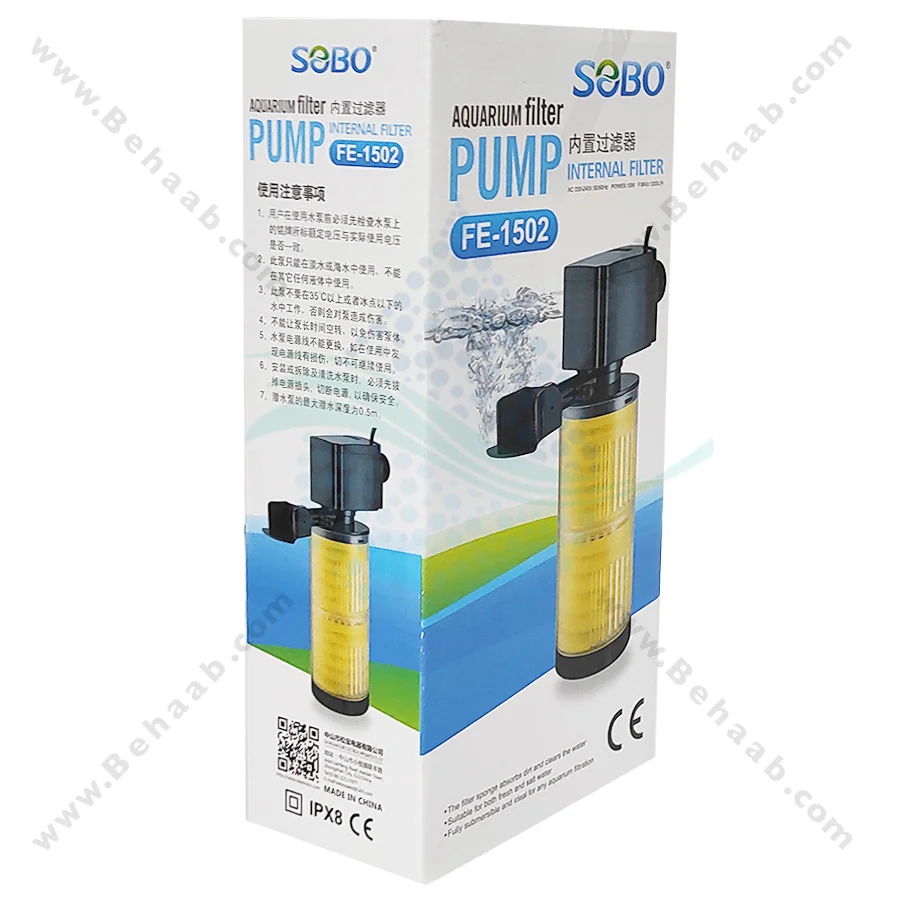 فیلتر داخلی آکواریوم سوبو FE-1502 - Aquarium Internal Filter SOBO FE-1502