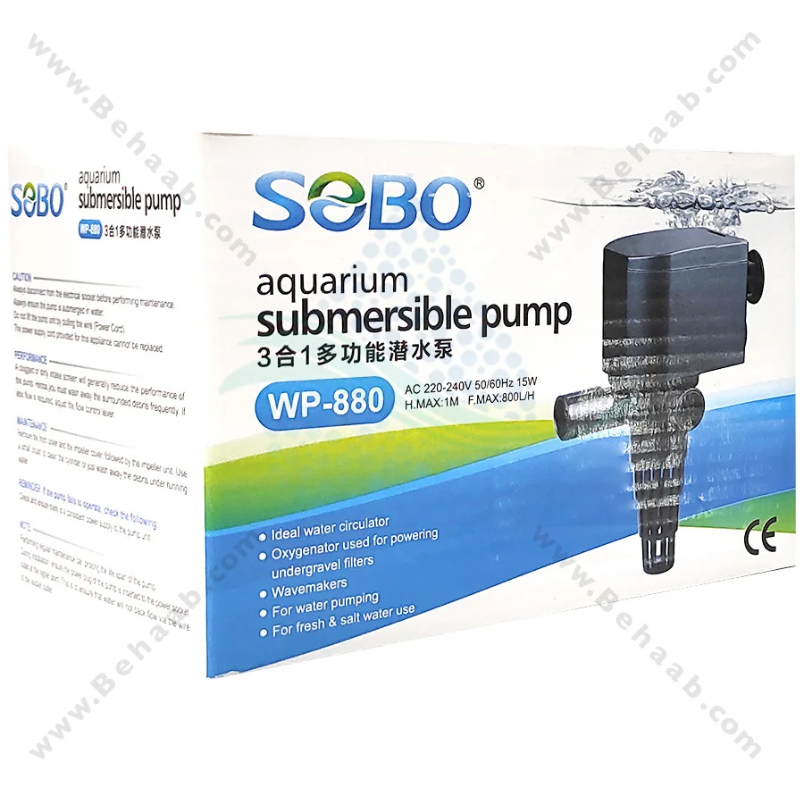 پاور هد آکواریوم سوبو مدل WP-880 - Aquarium Powerhead SOBO WP-880