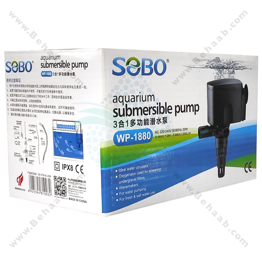 پاور هد آکواریوم سوبو مدل WP-1880 - Aquarium Powerhead SOBO WP-1880