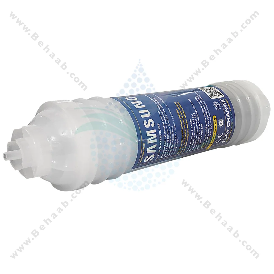 فیلتر بیرون ساید دو مرحله ای لایف واتر سامسونگ - Inline Refrigerator Water Filters SAMSUNG